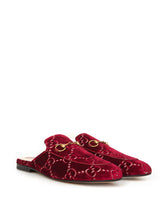 Load image into Gallery viewer, Gucci Elegant Red Velvet Slip-On Flats
