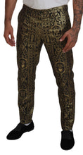 Load image into Gallery viewer, Dolce &amp; Gabbana Elegant Jacquard Evening Pants
