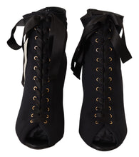 Load image into Gallery viewer, Dolce &amp; Gabbana Black Stretch Short Ankle Boots Shoes
