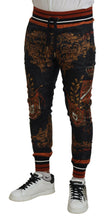 Load image into Gallery viewer, Dolce &amp; Gabbana Gray Silk Baroque Crown Trousers Sport Pants
