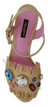 Load image into Gallery viewer, Dolce &amp; Gabbana Beige Silk Strap Wedge Sandals
